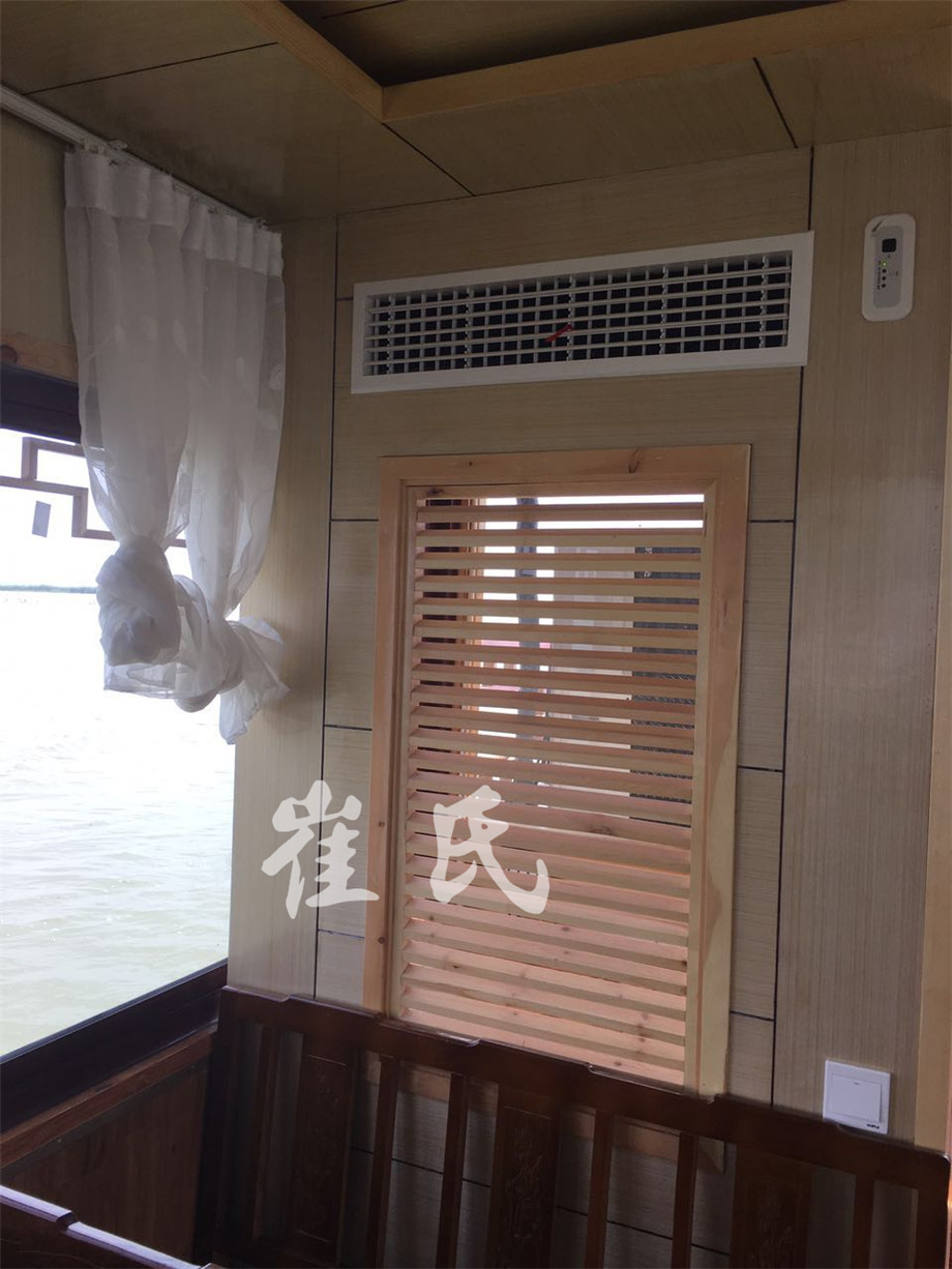 畫(huà)舫船088