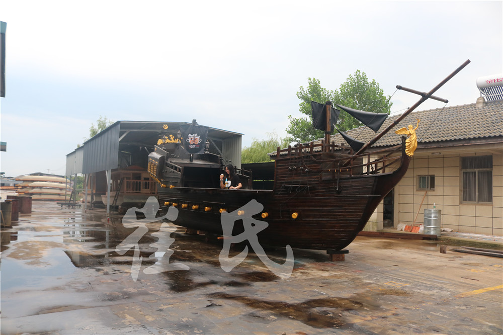 10米加勒比海盜船吧臺(tái)